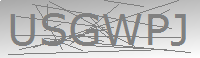 Are you a human being?