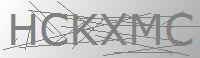 Are you a human being?